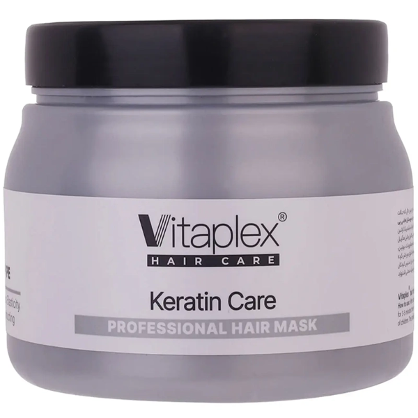 تصویر  ماسک مو ویتاپلکس مدل Keratin فاقد سولفات مناسب موی کراتین شده 500ml