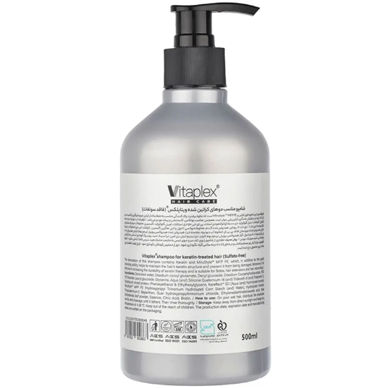 تصویر  شامپو مو ویتاپلکس مدل KC01 مناسب موی کراتین شده 500ml ضد موخوره