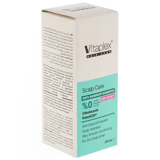 تصویر  شامپو ضدشوره ویتاپلکس مدل Scalp Care مناسب مو و پوست سر خشک 250ml