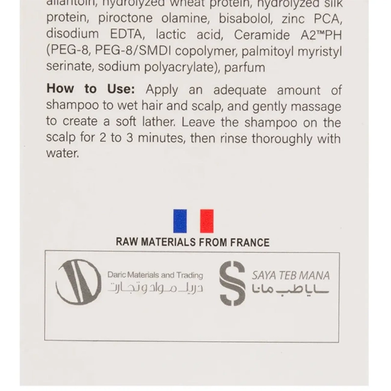 تصویر  شامپو ضدشوره ویتاپلکس مدل Scalp Care مناسب مو و پوست سر خشک 250ml