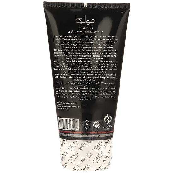 تصویر  ژل مو فولیکا Fulica مدل مدل Freeze حالت دهنده بسیار قوی