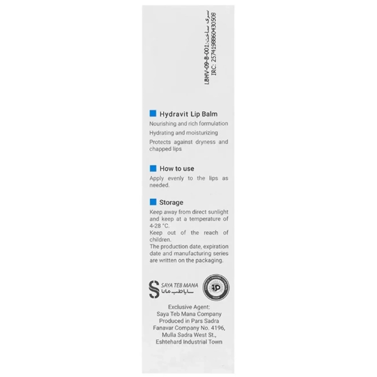 بالم لب مرطوب کننده و ترمیم کننده مدل Hydravit حاوی شی باتر حجم 15ml
