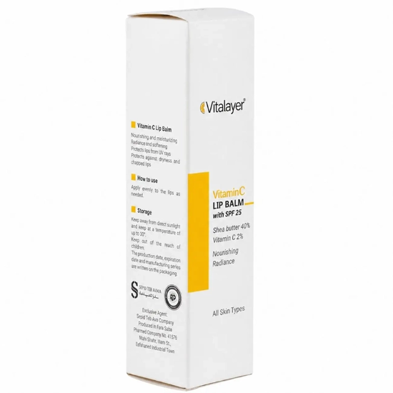 بالم لب بی رنگ ویتالیر مدل Vitamin C محافظت در برابر آفتاب با SPF25