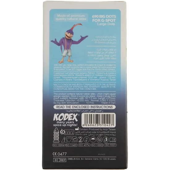 کاندوم خاردار ناچ کدکس Kodex مدل BIG DOTS بسته 10 عددی