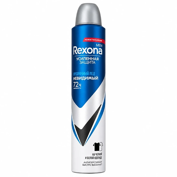 اسپری ضد تعریق مردانه رکسونا REXONA مدل Invisible Ice 72H حجم 200ml