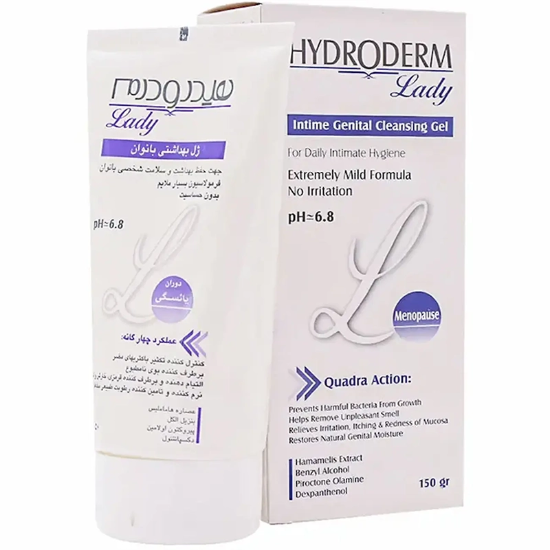ژل بهداشتی بانوان یائسه هیدرودرم Hydroderm وزن 150 گرم