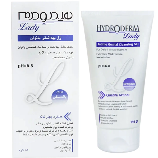 ژل بهداشتی بانوان یائسه هیدرودرم Hydroderm وزن 150 گرم