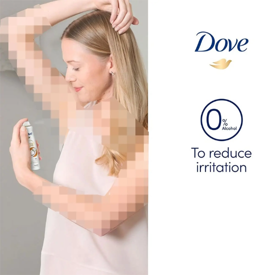 تصویر  اسپری ضد تعریق زنانه داو Dove با رایحه نارگیل و یاس 72 ساعته ظرفیت 250ml