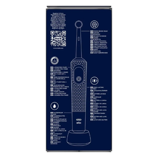 تصویر  مسواک برقی کودک اورال بی Oral-B مدل Spiderman با سری فوق نرم