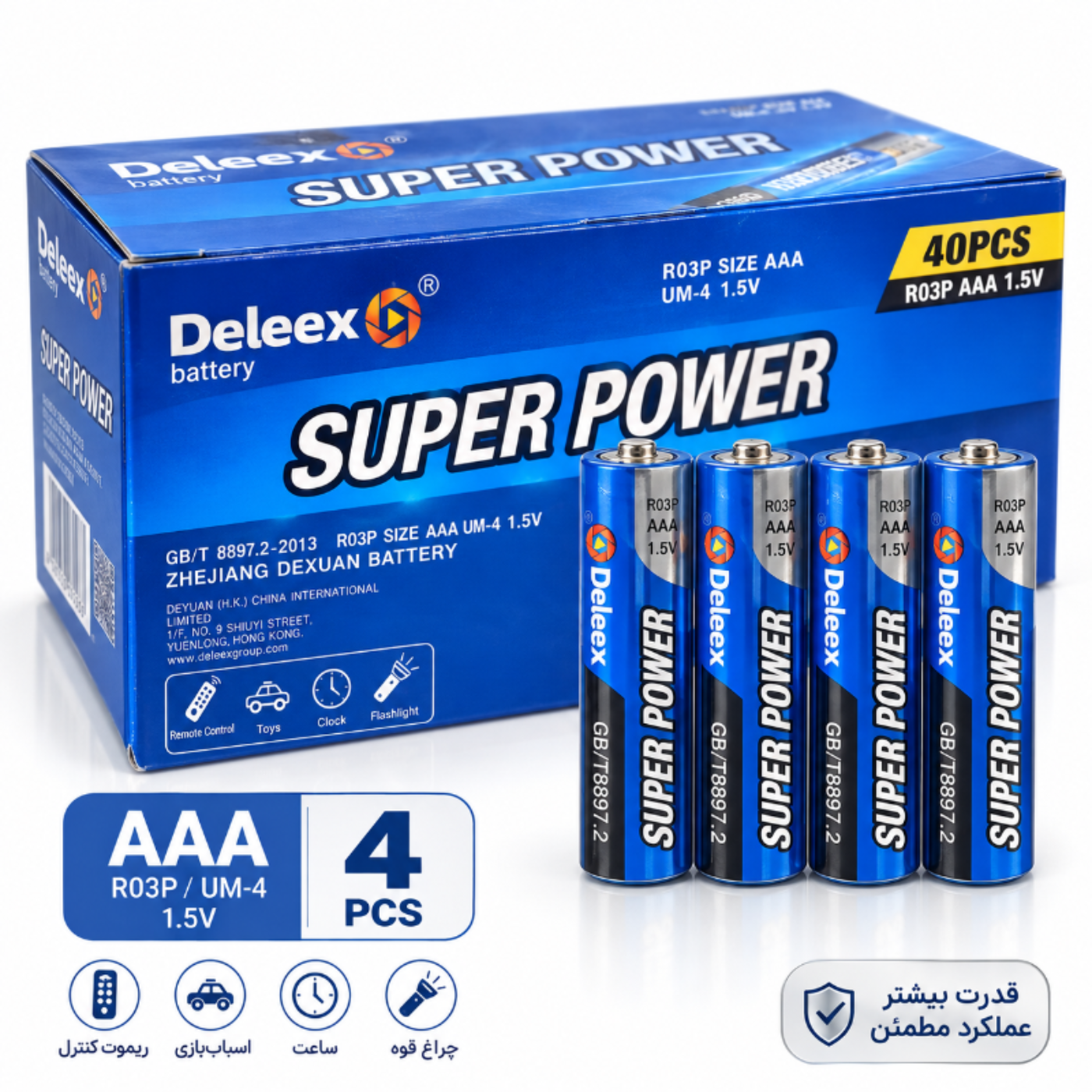 باتری نیم قلمی Deleex Super Power AAA 1.5V بسته ۴ عددی
