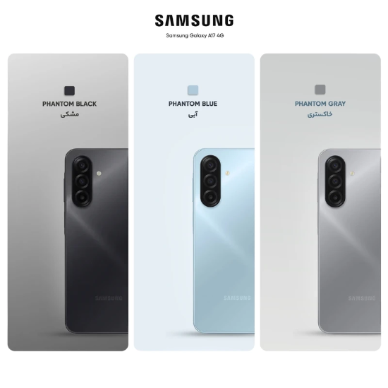 تصویر  گوشی موبایل سامسونگ مدل Galaxy A17 4G دو سیم کارت ظرفیت 128 گیگابایت و رم 4 گیگابایت - ویتنام