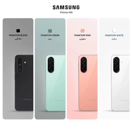 تصویر  گوشی موبایل سامسونگ مدل Galaxy A26 دو سیم کارت ظرفیت 128 گیگابایت و رم 6 گیگابایت - ویتنام